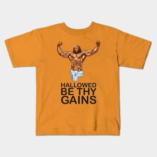 Hallowed be thy gains - Swole Jesus - Jesus is your homie so remember to pray to become swole af! Kids T-Shirt